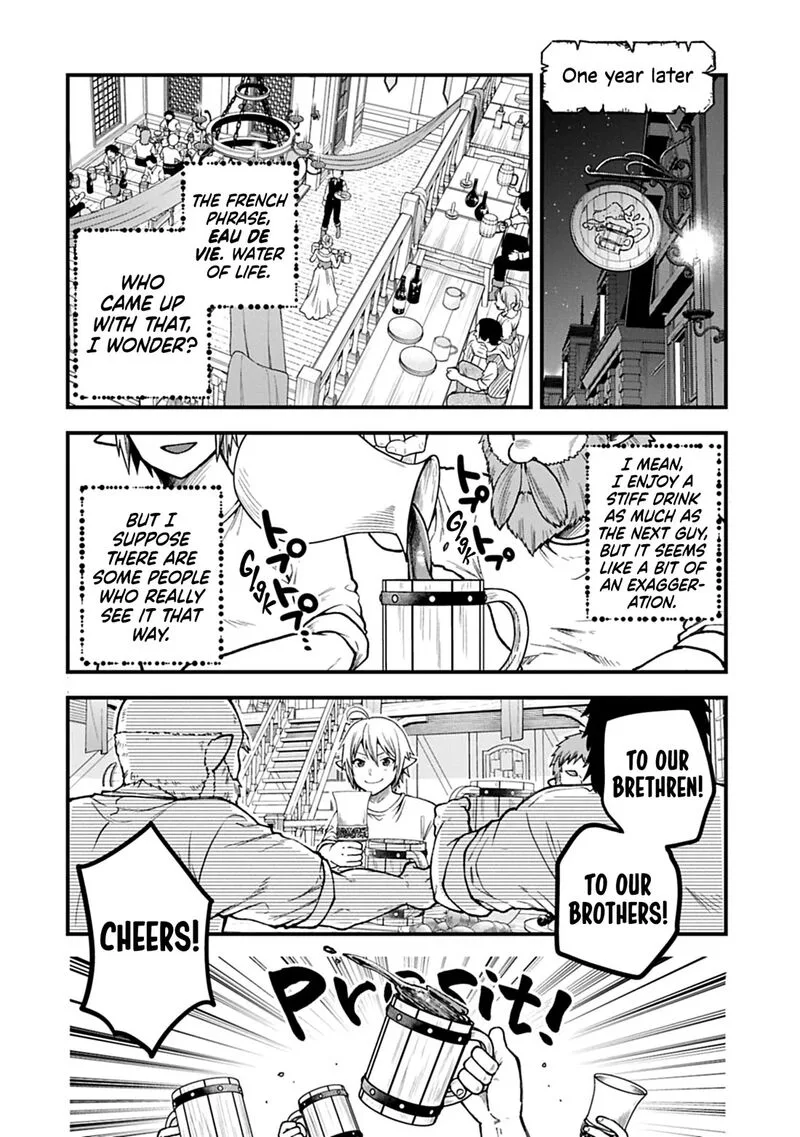 Tensei Shite High Elf ni Narimashitaga, Slow Life wa 120-nen de Akimashita Chapter 42 page 16
