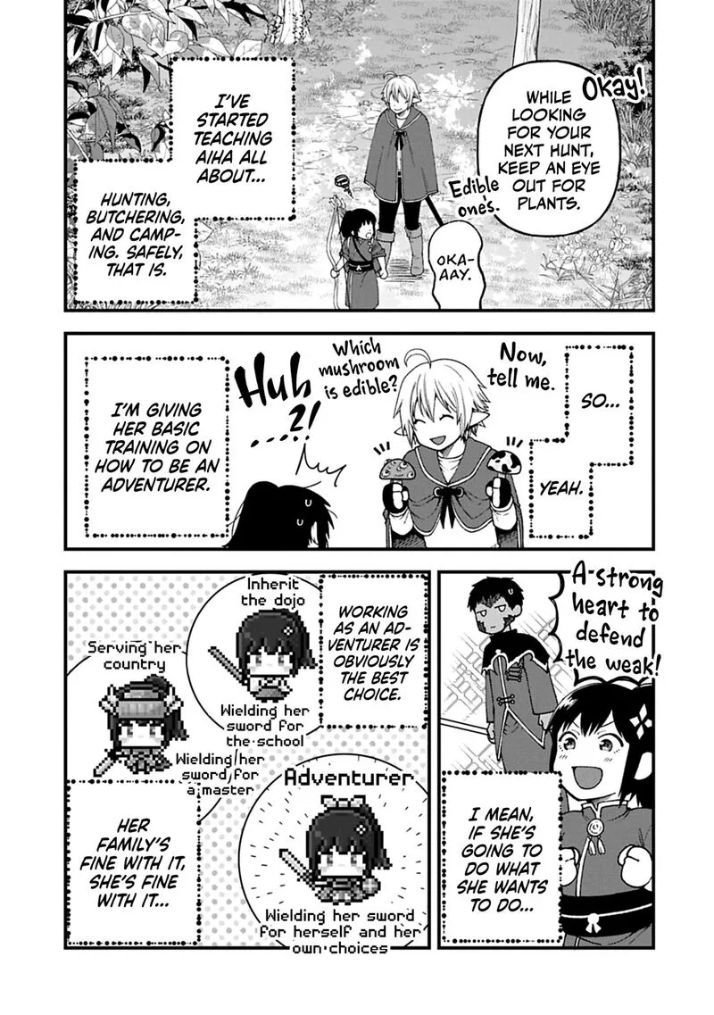 Tensei Shite High Elf ni Narimashitaga, Slow Life wa 120-nen de Akimashita Chapter 42 page 13