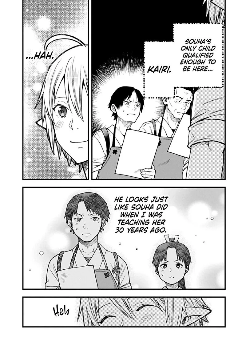Tensei Shite High Elf ni Narimashitaga, Slow Life wa 120-nen de Akimashita Chapter 42 page 23