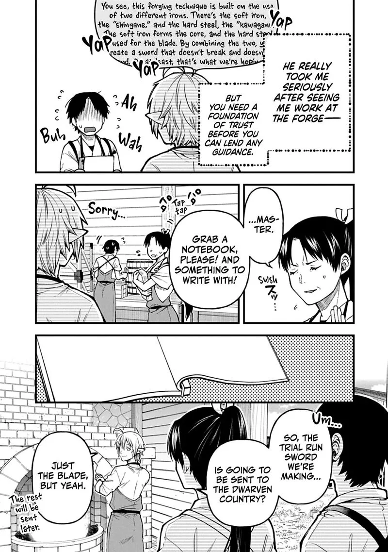 Tensei Shite High Elf ni Narimashitaga, Slow Life wa 120-nen de Akimashita Chapter 42 page 25
