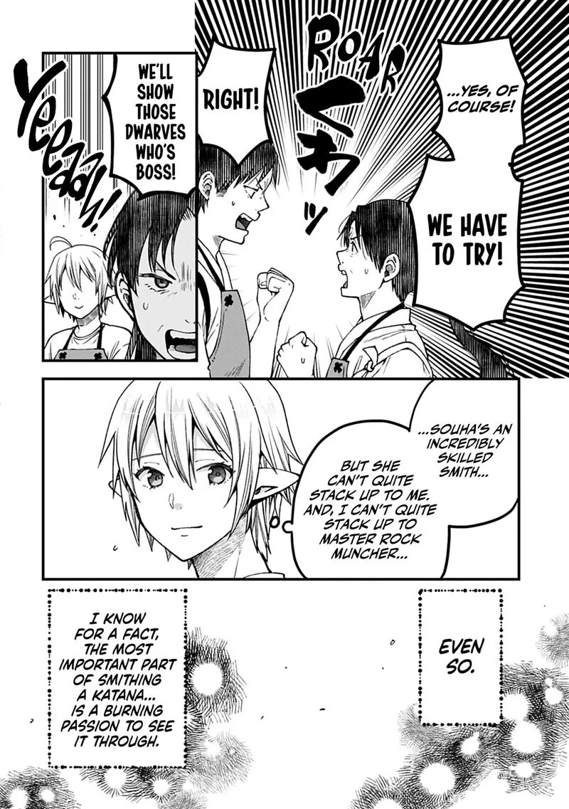 Tensei Shite High Elf ni Narimashitaga, Slow Life wa 120-nen de Akimashita Chapter 42 page 28