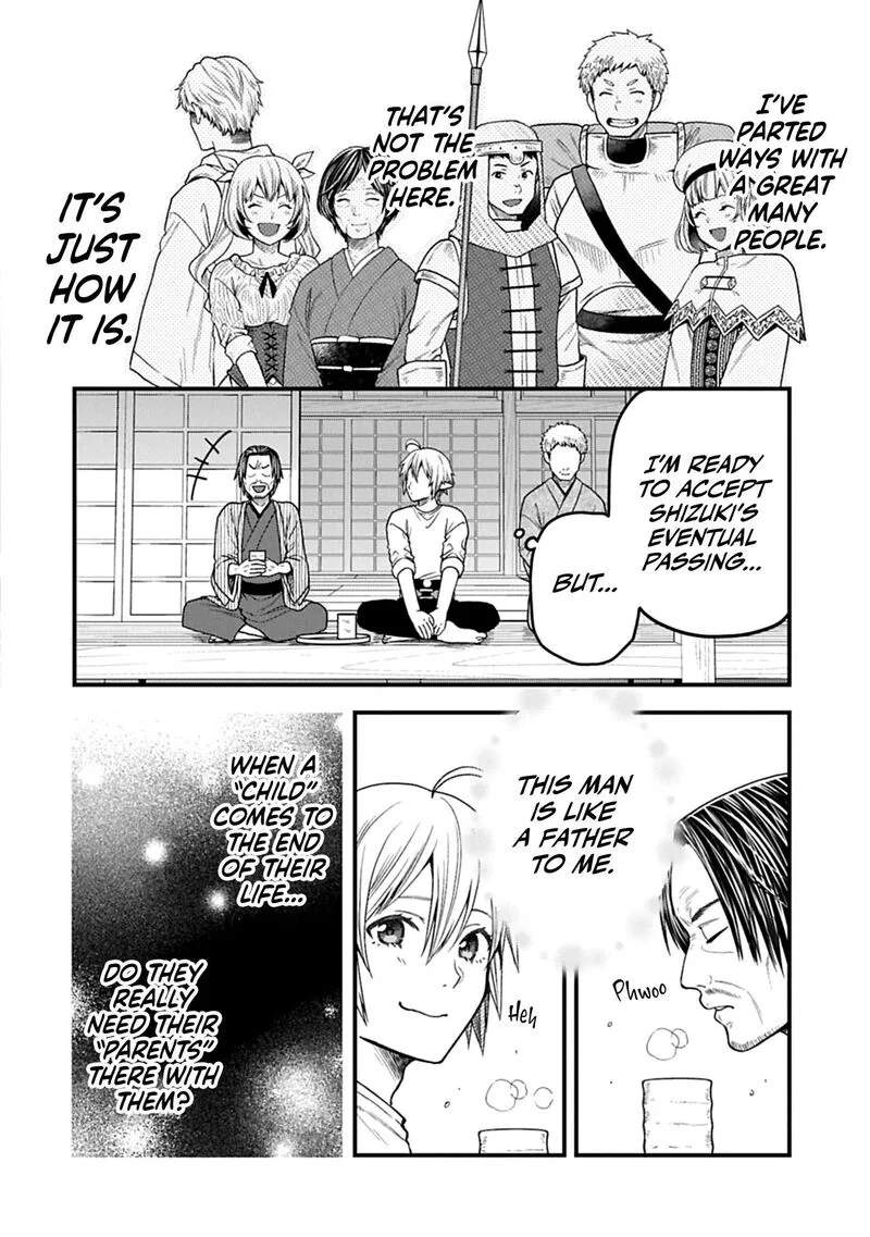 Tensei Shite High Elf ni Narimashitaga, Slow Life wa 120-nen de Akimashita Chapter 43 page 9