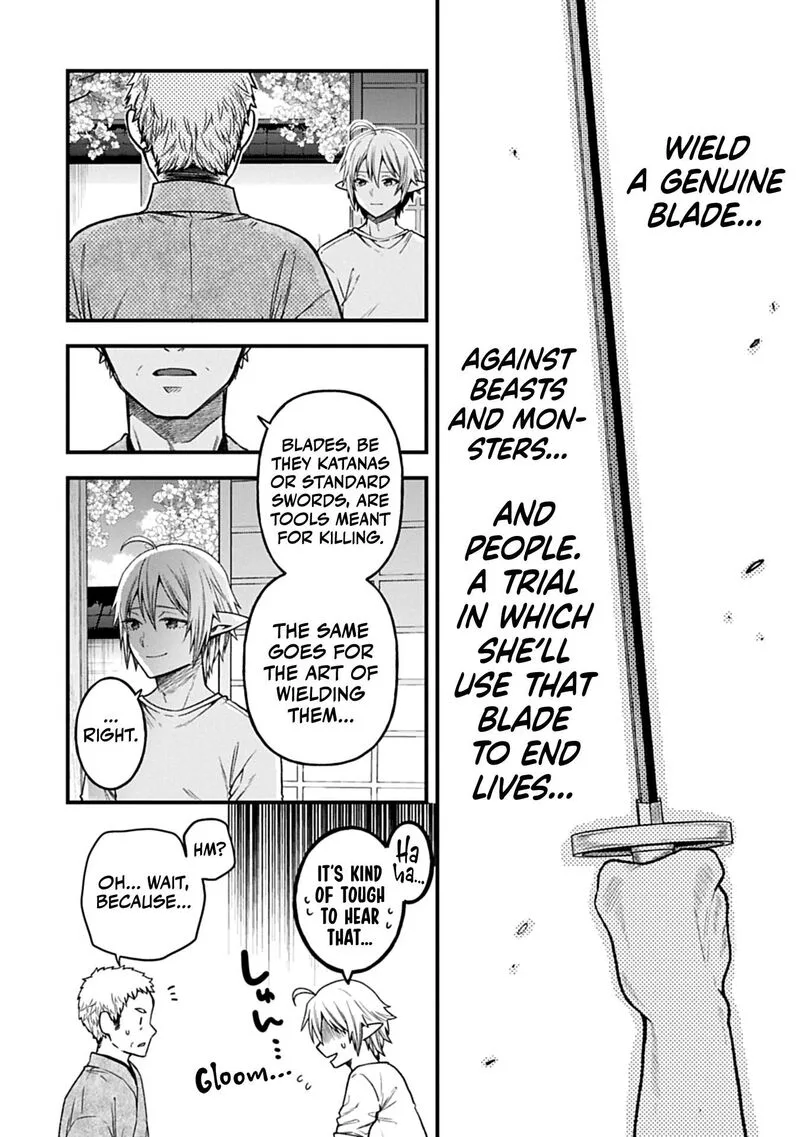 Tensei Shite High Elf ni Narimashitaga, Slow Life wa 120-nen de Akimashita Chapter 43 page 5