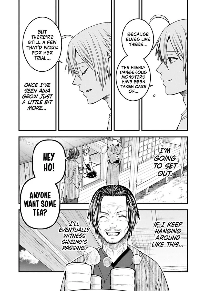 Tensei Shite High Elf ni Narimashitaga, Slow Life wa 120-nen de Akimashita Chapter 43 page 8