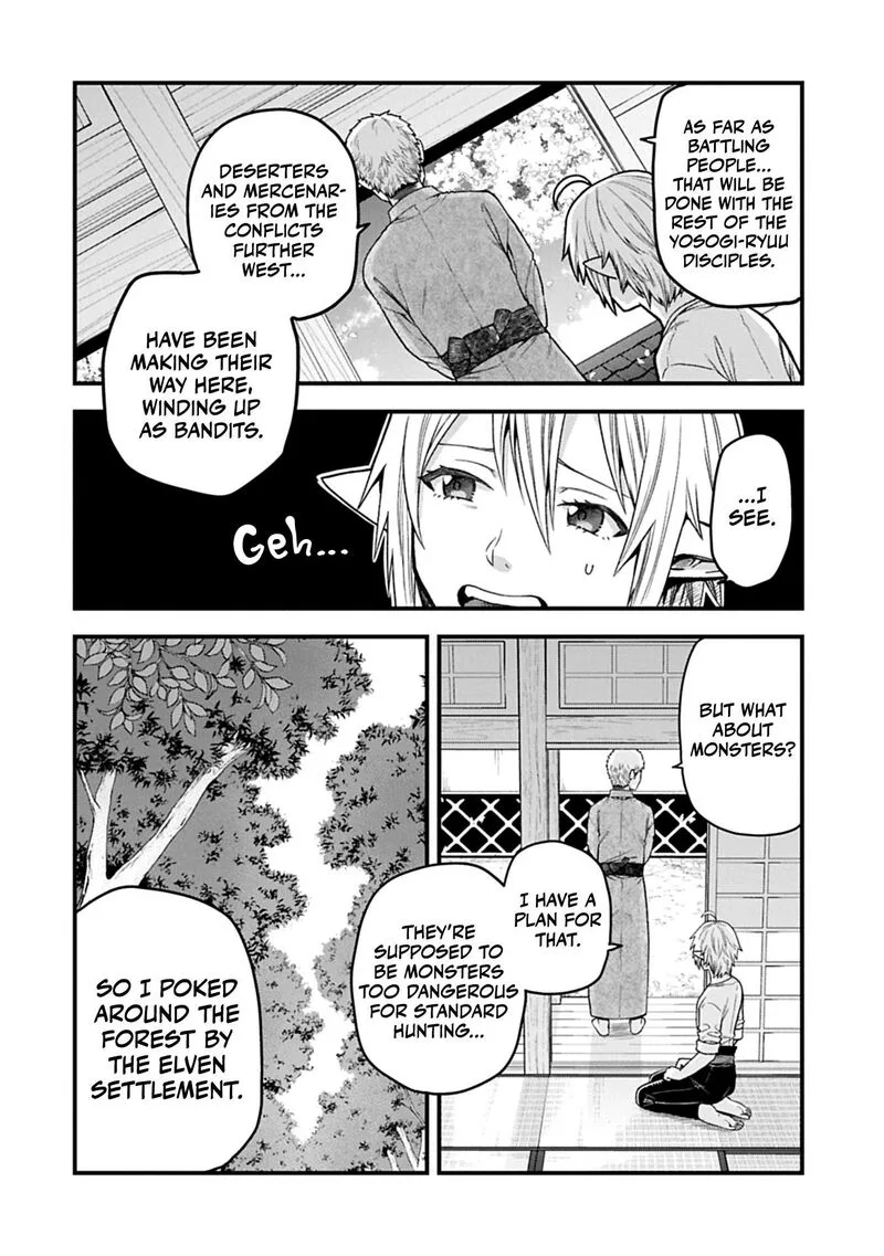 Tensei Shite High Elf ni Narimashitaga, Slow Life wa 120-nen de Akimashita Chapter 43 page 7