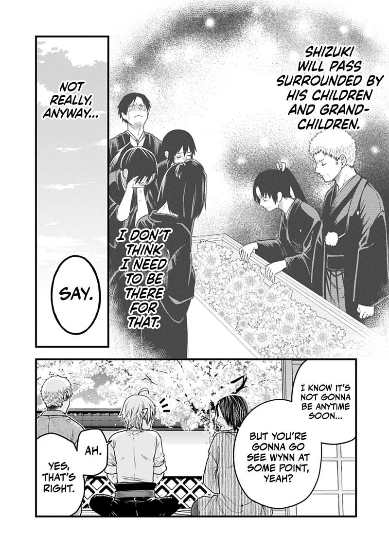 Tensei Shite High Elf ni Narimashitaga, Slow Life wa 120-nen de Akimashita Chapter 43 page 10