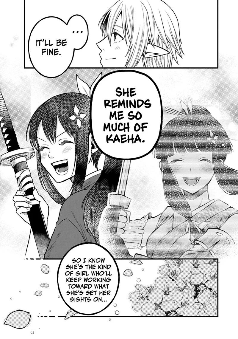 Tensei Shite High Elf ni Narimashitaga, Slow Life wa 120-nen de Akimashita Chapter 43 page 16