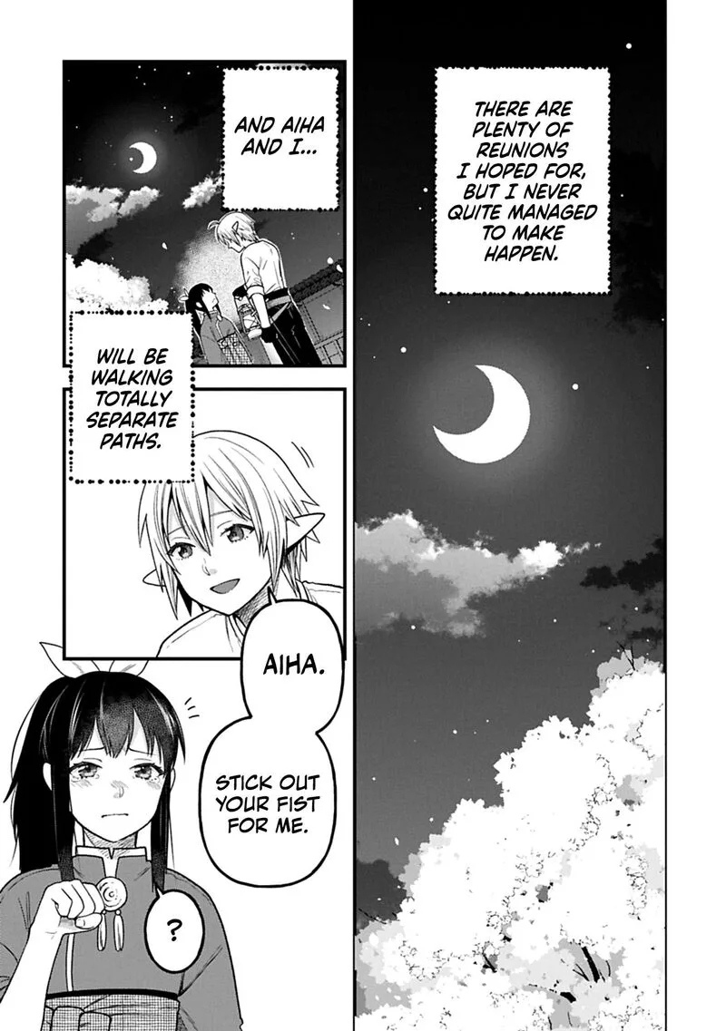 Tensei Shite High Elf ni Narimashitaga, Slow Life wa 120-nen de Akimashita Chapter 43 page 34