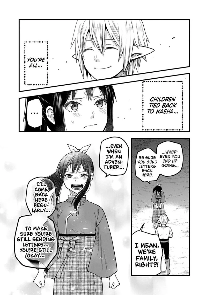 Tensei Shite High Elf ni Narimashitaga, Slow Life wa 120-nen de Akimashita Chapter 43 page 32