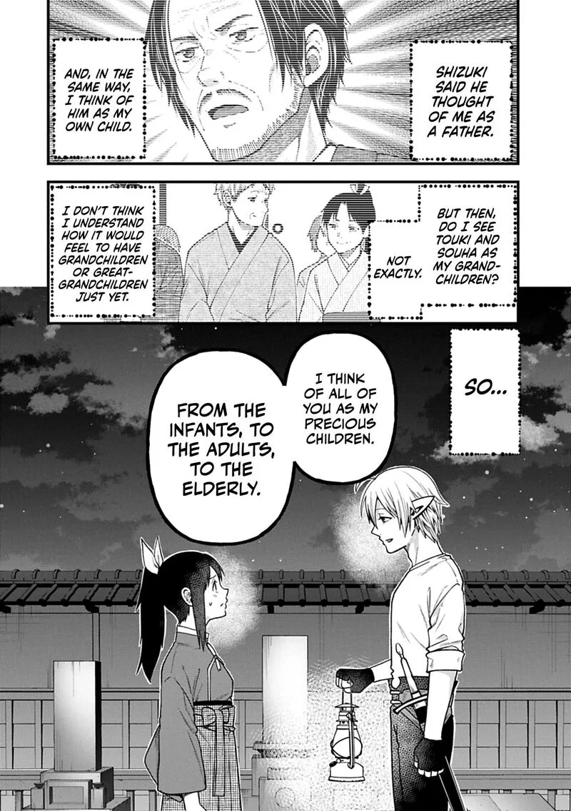 Tensei Shite High Elf ni Narimashitaga, Slow Life wa 120-nen de Akimashita Chapter 43 page 31