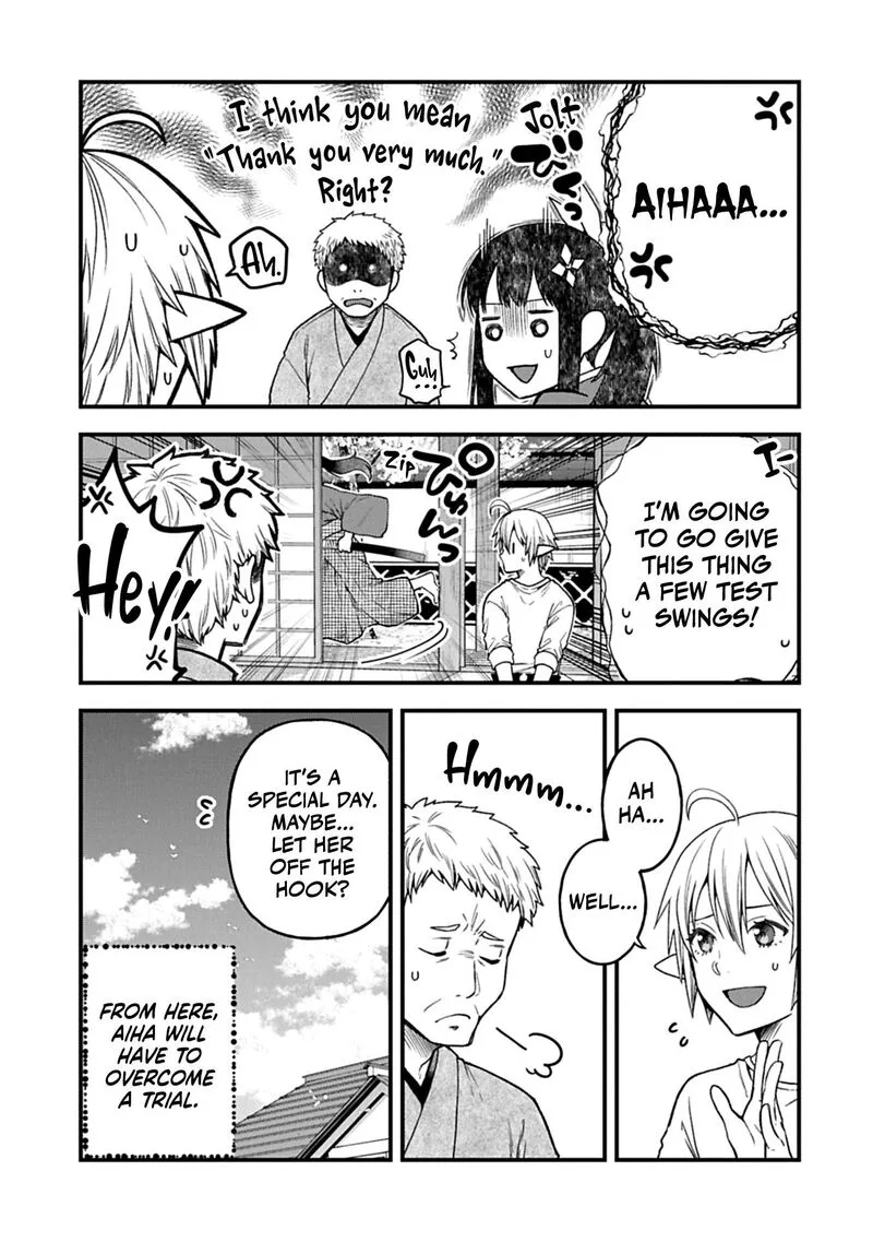 Tensei Shite High Elf ni Narimashitaga, Slow Life wa 120-nen de Akimashita Chapter 43 page 4