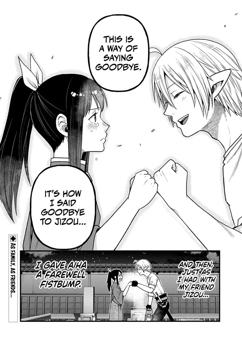 Tensei Shite High Elf ni Narimashitaga, Slow Life wa 120-nen de Akimashita Chapter 43 page 35