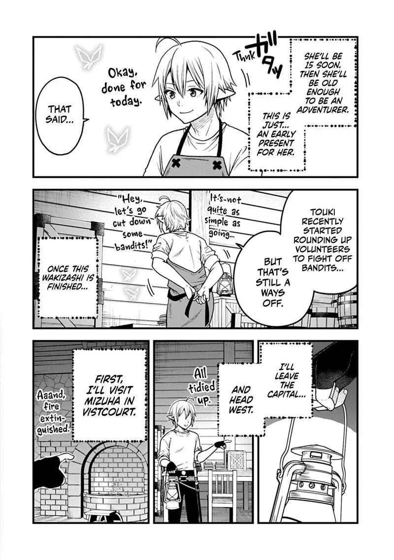 Tensei Shite High Elf ni Narimashitaga, Slow Life wa 120-nen de Akimashita Chapter 43 page 25