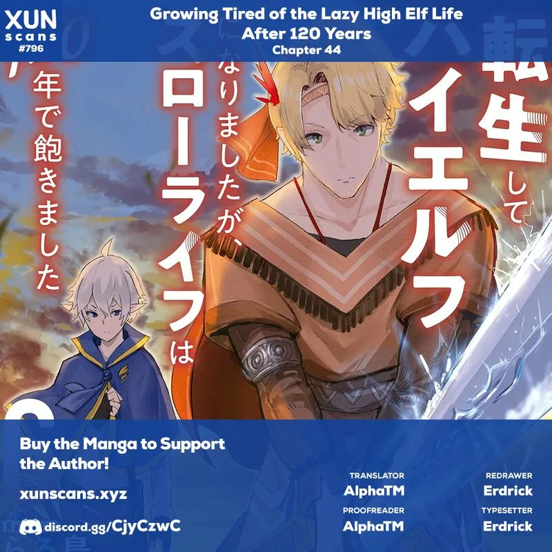 Tensei Shite High Elf ni Narimashitaga, Slow Life wa 120-nen de Akimashita Chapter 44 page 1