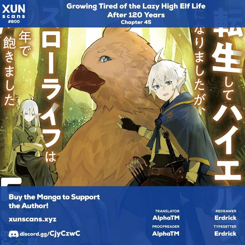 Tensei Shite High Elf ni Narimashitaga, Slow Life wa 120-nen de Akimashita Chapter 45 page 1