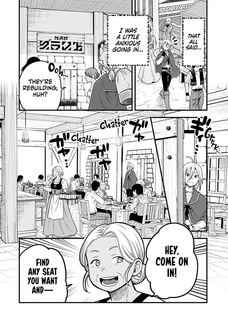 Tensei Shite High Elf ni Narimashitaga, Slow Life wa 120-nen de Akimashita Chapter 46 page 29