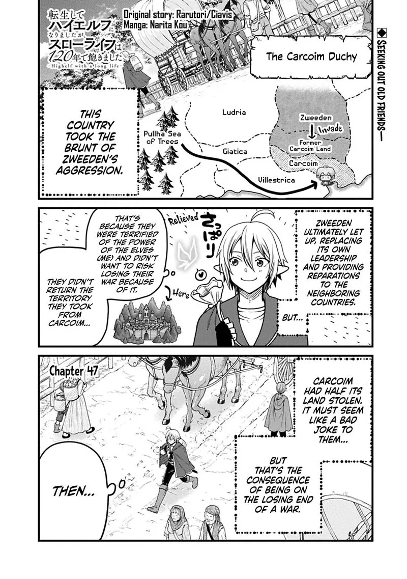 Tensei Shite High Elf ni Narimashitaga, Slow Life wa 120-nen de Akimashita Chapter 47 page 2