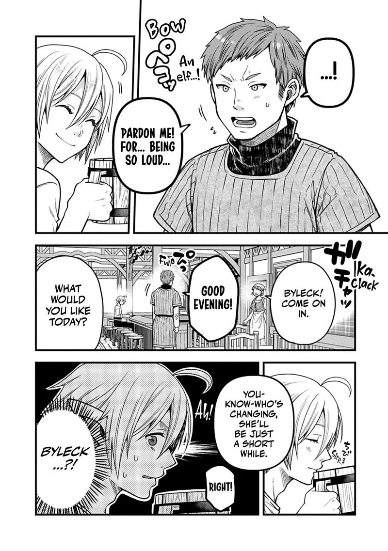 Tensei Shite High Elf ni Narimashitaga, Slow Life wa 120-nen de Akimashita Chapter 47 page 16
