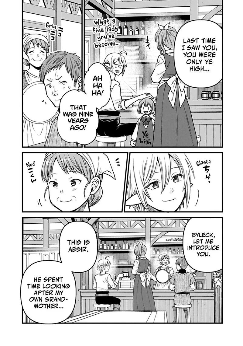 Tensei Shite High Elf ni Narimashitaga, Slow Life wa 120-nen de Akimashita Chapter 47 page 20