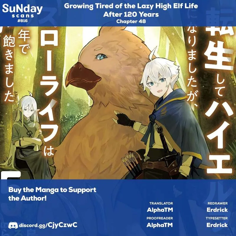 Tensei Shite High Elf ni Narimashitaga, Slow Life wa 120-nen de Akimashita Chapter 48 page 1