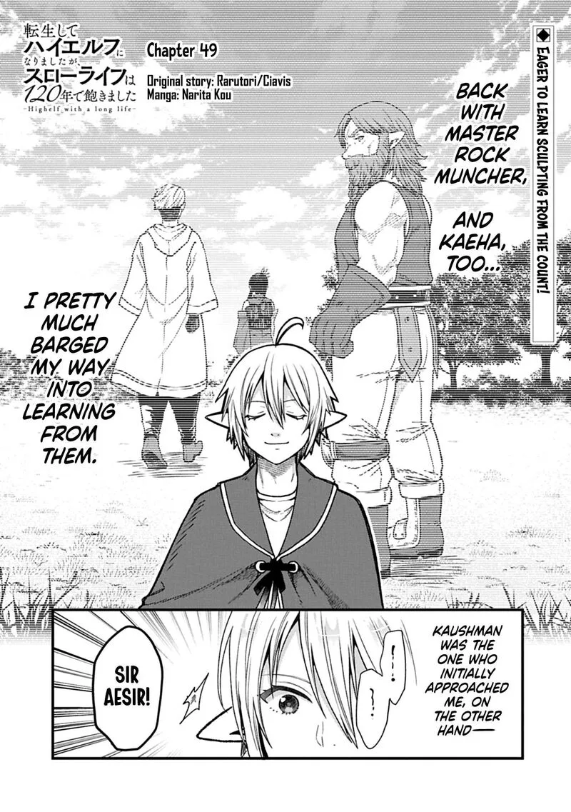 Tensei Shite High Elf ni Narimashitaga, Slow Life wa 120-nen de Akimashita Chapter 49 page 2