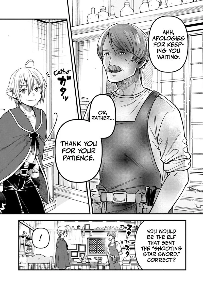 Tensei Shite High Elf ni Narimashitaga, Slow Life wa 120-nen de Akimashita Chapter 49 page 8