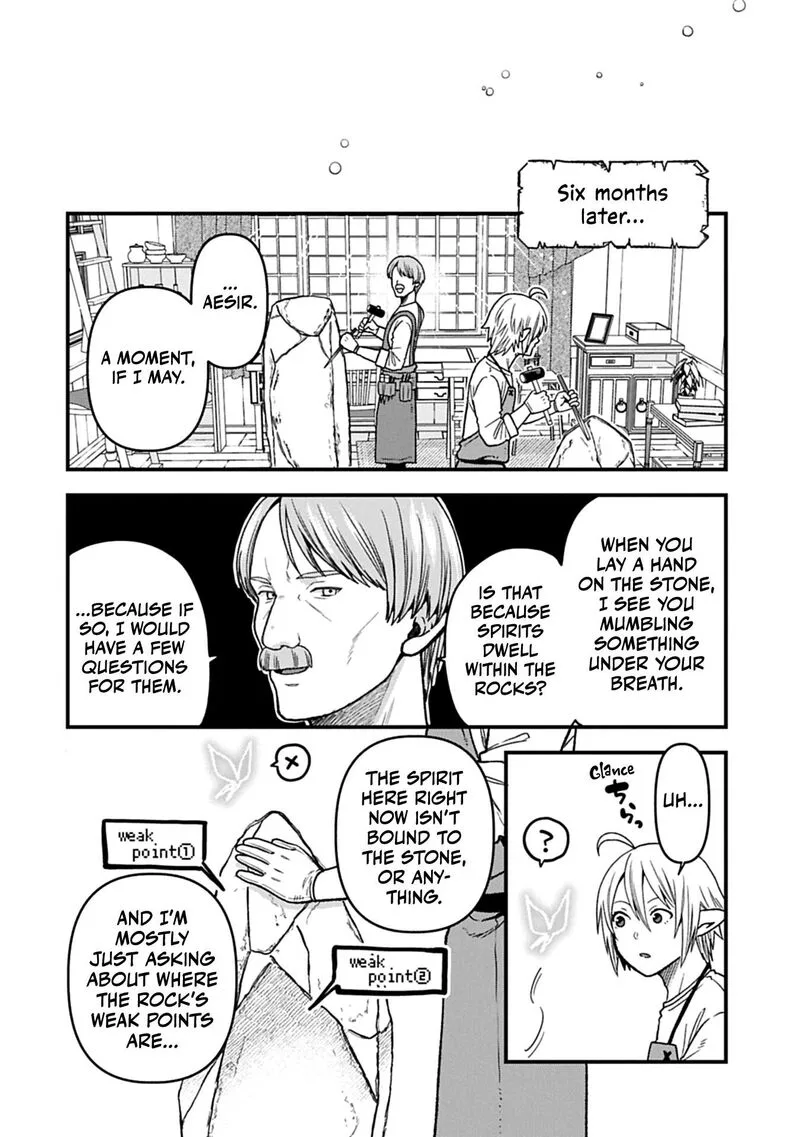 Tensei Shite High Elf ni Narimashitaga, Slow Life wa 120-nen de Akimashita Chapter 49 page 27