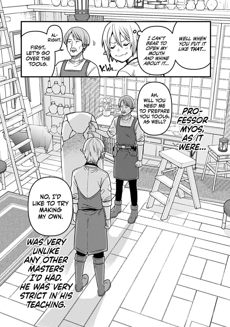 Tensei Shite High Elf ni Narimashitaga, Slow Life wa 120-nen de Akimashita Chapter 49 page 20
