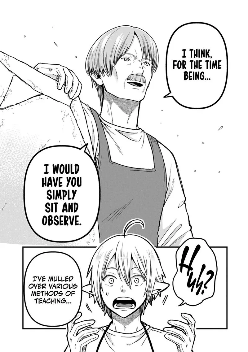 Tensei Shite High Elf ni Narimashitaga, Slow Life wa 120-nen de Akimashita Chapter 49 page 18