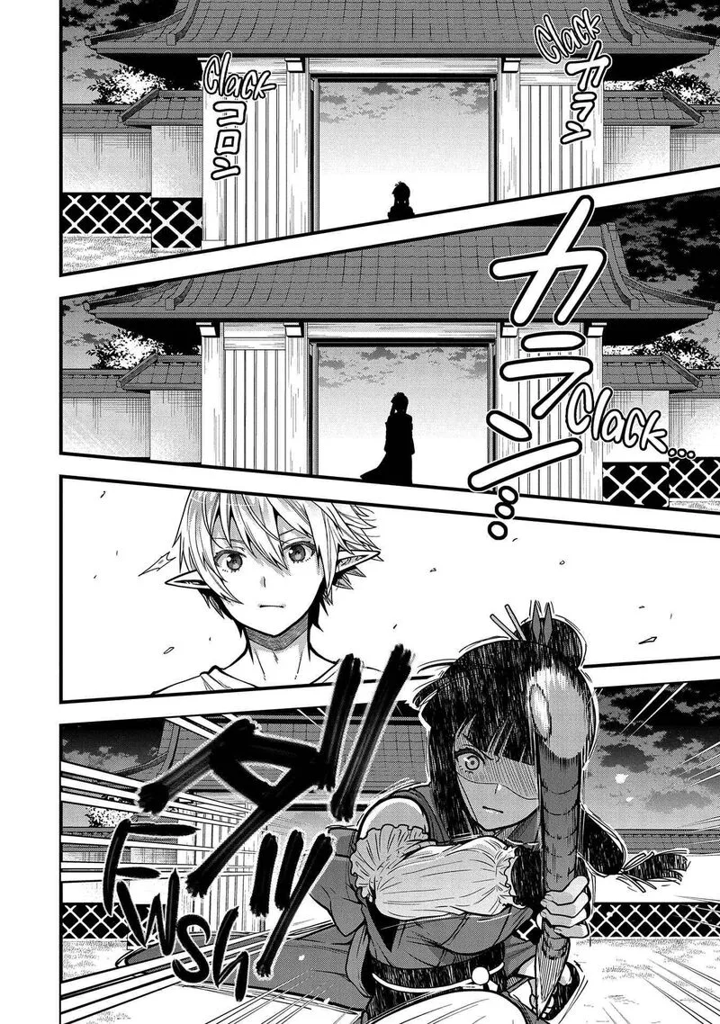 Tensei Shite High Elf ni Narimashitaga, Slow Life wa 120-nen de Akimashita Chapter 5 page 5