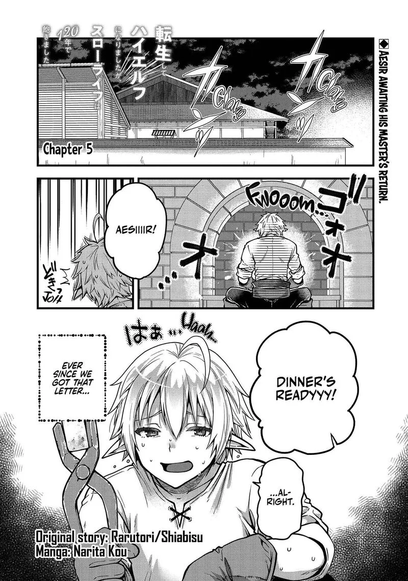 Tensei Shite High Elf ni Narimashitaga, Slow Life wa 120-nen de Akimashita Chapter 5 page 2