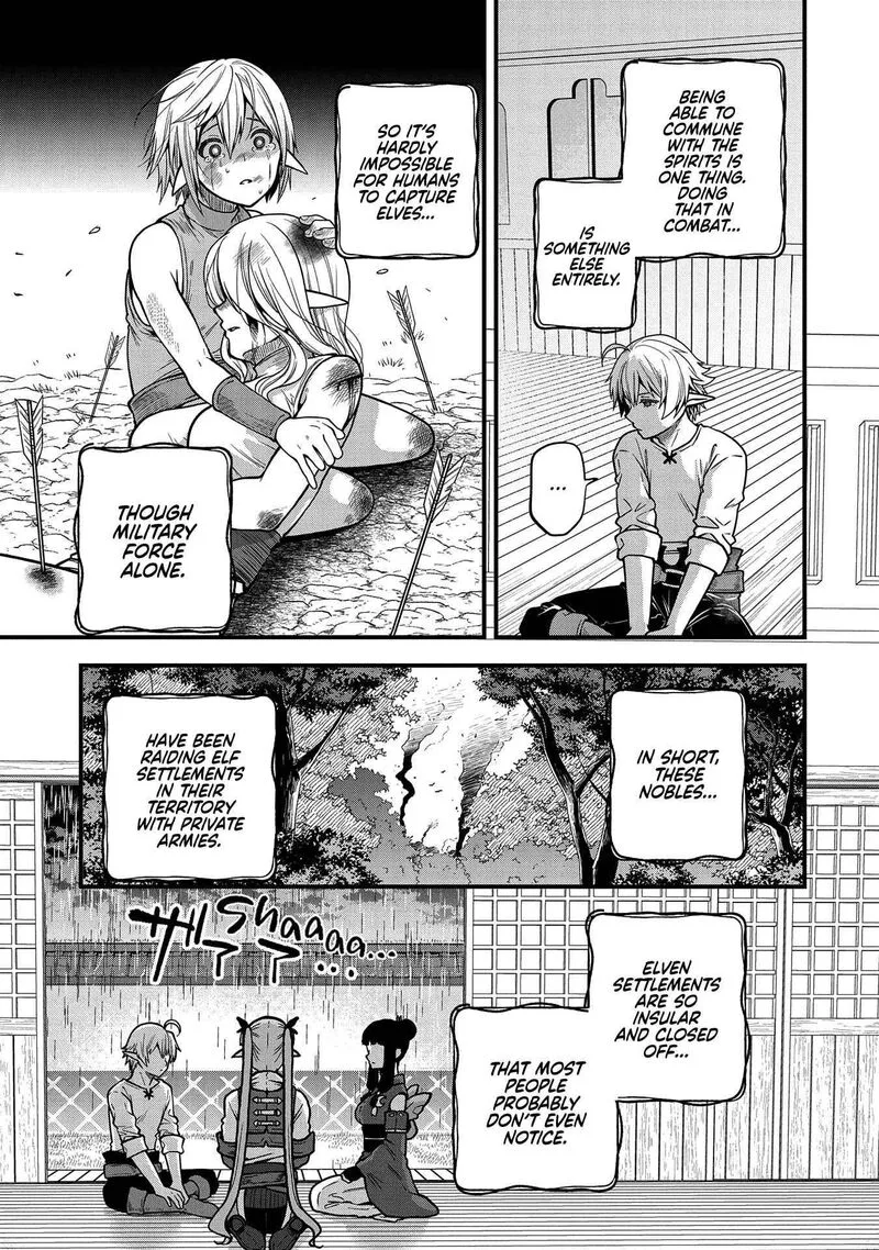 Tensei Shite High Elf ni Narimashitaga, Slow Life wa 120-nen de Akimashita Chapter 5 page 12