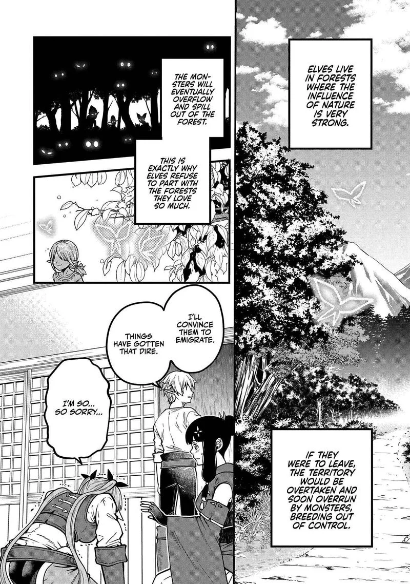 Tensei Shite High Elf ni Narimashitaga, Slow Life wa 120-nen de Akimashita Chapter 5 page 17