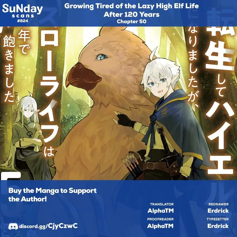 Tensei Shite High Elf ni Narimashitaga, Slow Life wa 120-nen de Akimashita Chapter 50 page 1