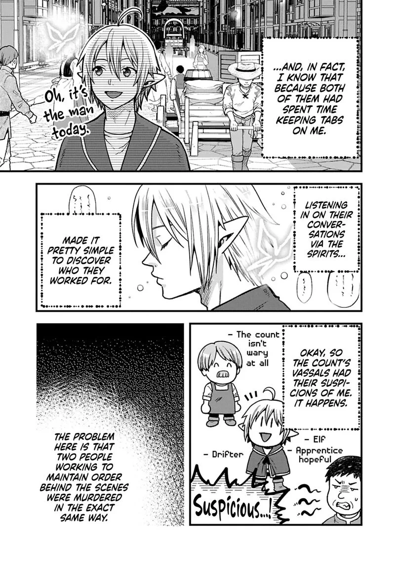 Tensei Shite High Elf ni Narimashitaga, Slow Life wa 120-nen de Akimashita Chapter 50 page 16