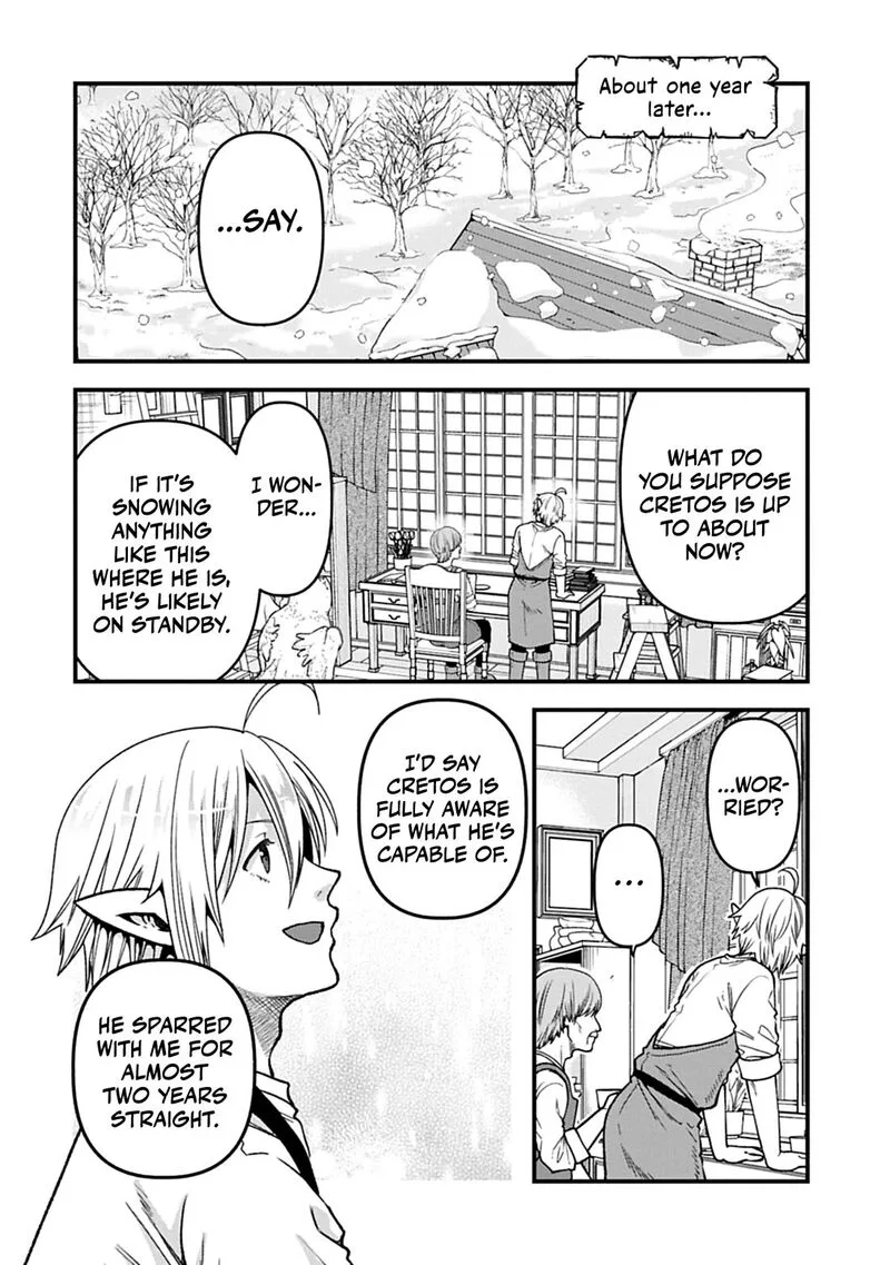 Tensei Shite High Elf ni Narimashitaga, Slow Life wa 120-nen de Akimashita Chapter 50 page 11