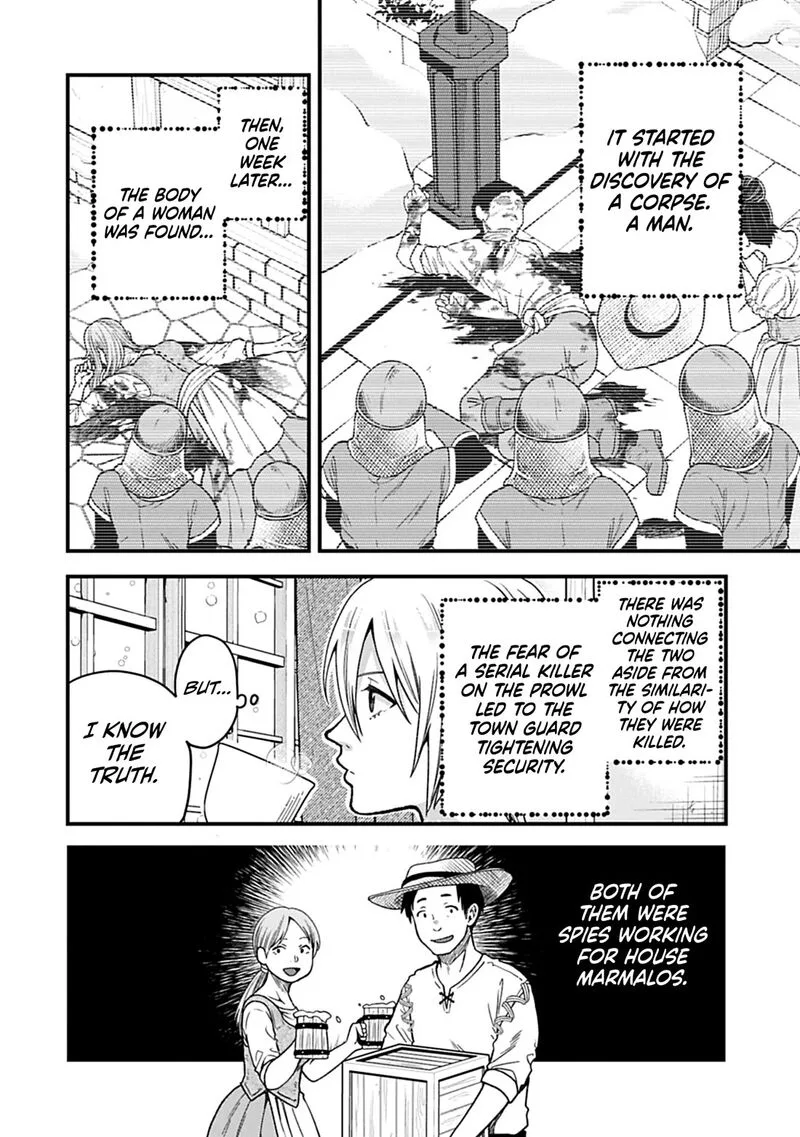 Tensei Shite High Elf ni Narimashitaga, Slow Life wa 120-nen de Akimashita Chapter 50 page 15