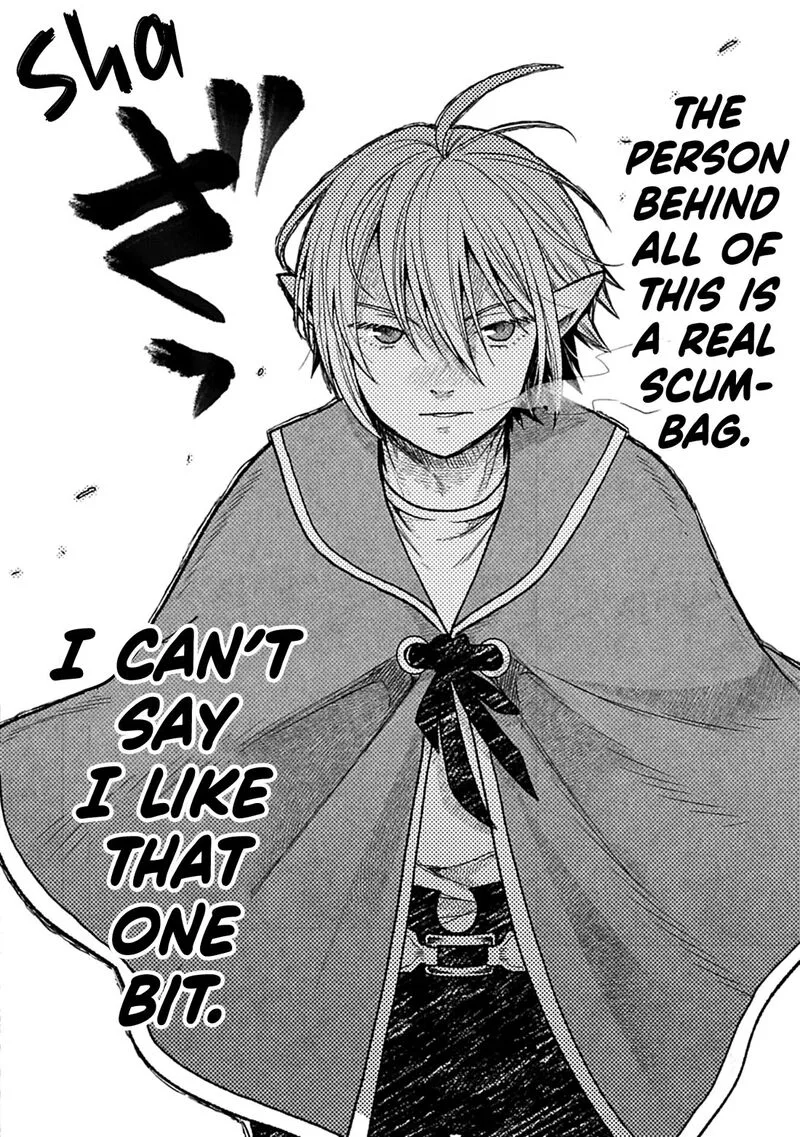 Tensei Shite High Elf ni Narimashitaga, Slow Life wa 120-nen de Akimashita Chapter 50 page 21