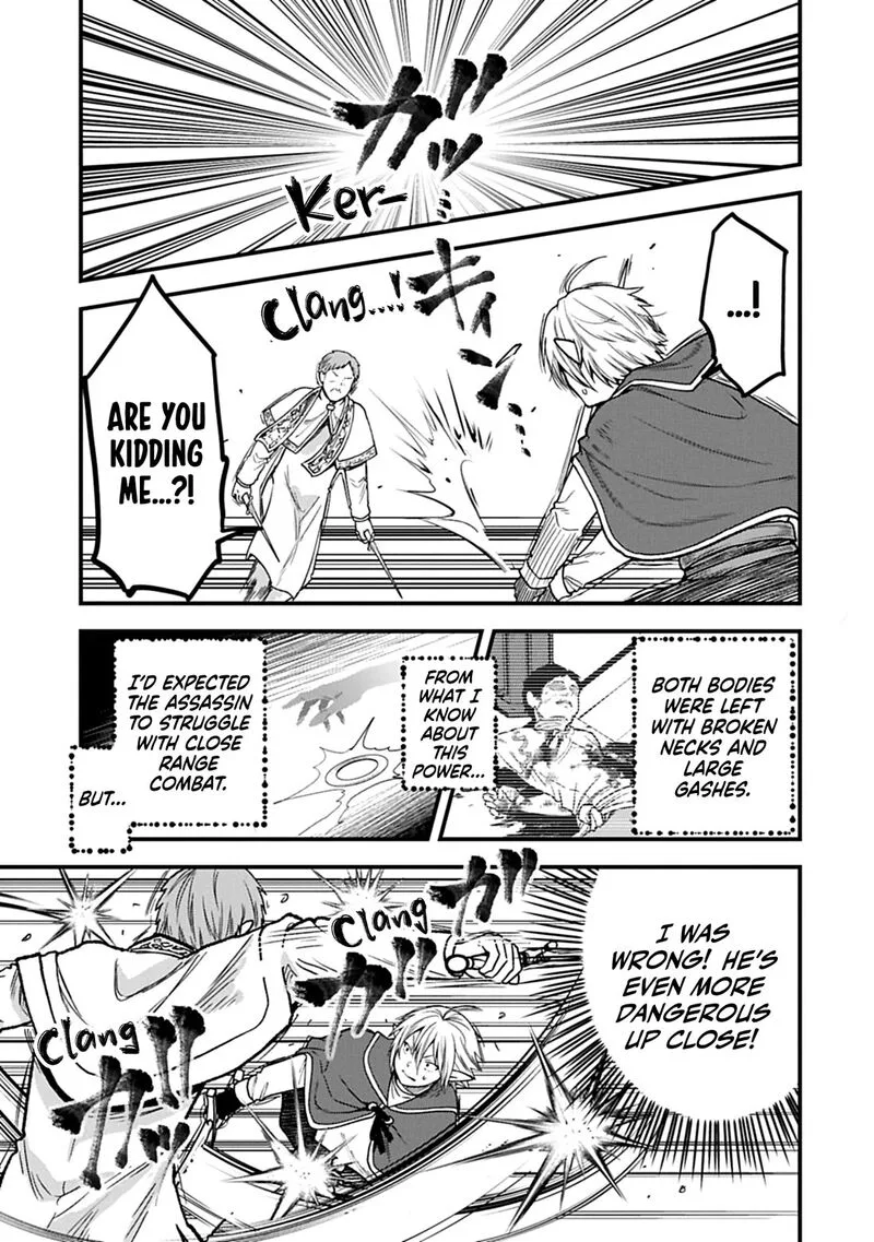 Tensei Shite High Elf ni Narimashitaga, Slow Life wa 120-nen de Akimashita Chapter 50 page 26