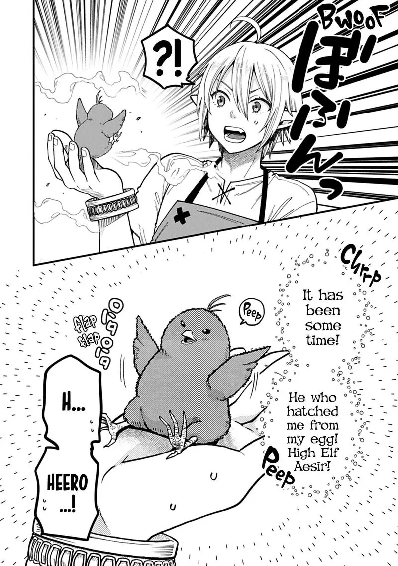 Tensei Shite High Elf ni Narimashitaga, Slow Life wa 120-nen de Akimashita Chapter 51 page 27