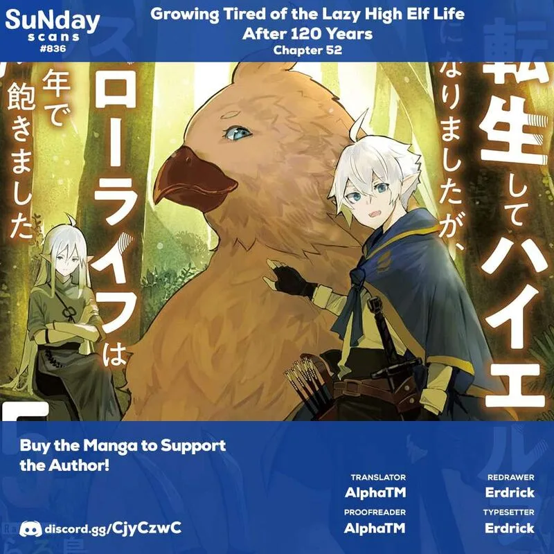 Tensei Shite High Elf ni Narimashitaga, Slow Life wa 120-nen de Akimashita Chapter 52 page 1
