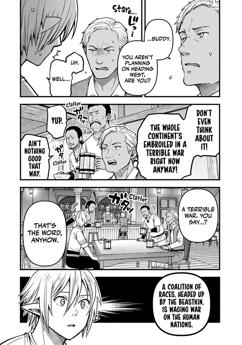 Tensei Shite High Elf ni Narimashitaga, Slow Life wa 120-nen de Akimashita Chapter 53 page 7