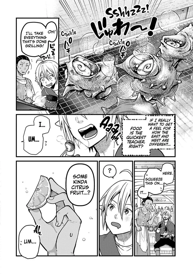 Tensei Shite High Elf ni Narimashitaga, Slow Life wa 120-nen de Akimashita Chapter 53 page 13