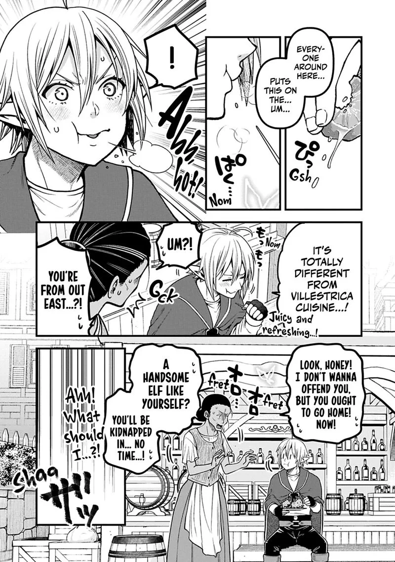 Tensei Shite High Elf ni Narimashitaga, Slow Life wa 120-nen de Akimashita Chapter 53 page 14