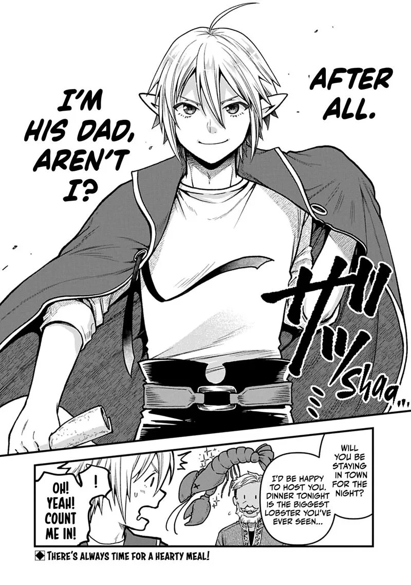 Tensei Shite High Elf ni Narimashitaga, Slow Life wa 120-nen de Akimashita Chapter 53 page 33