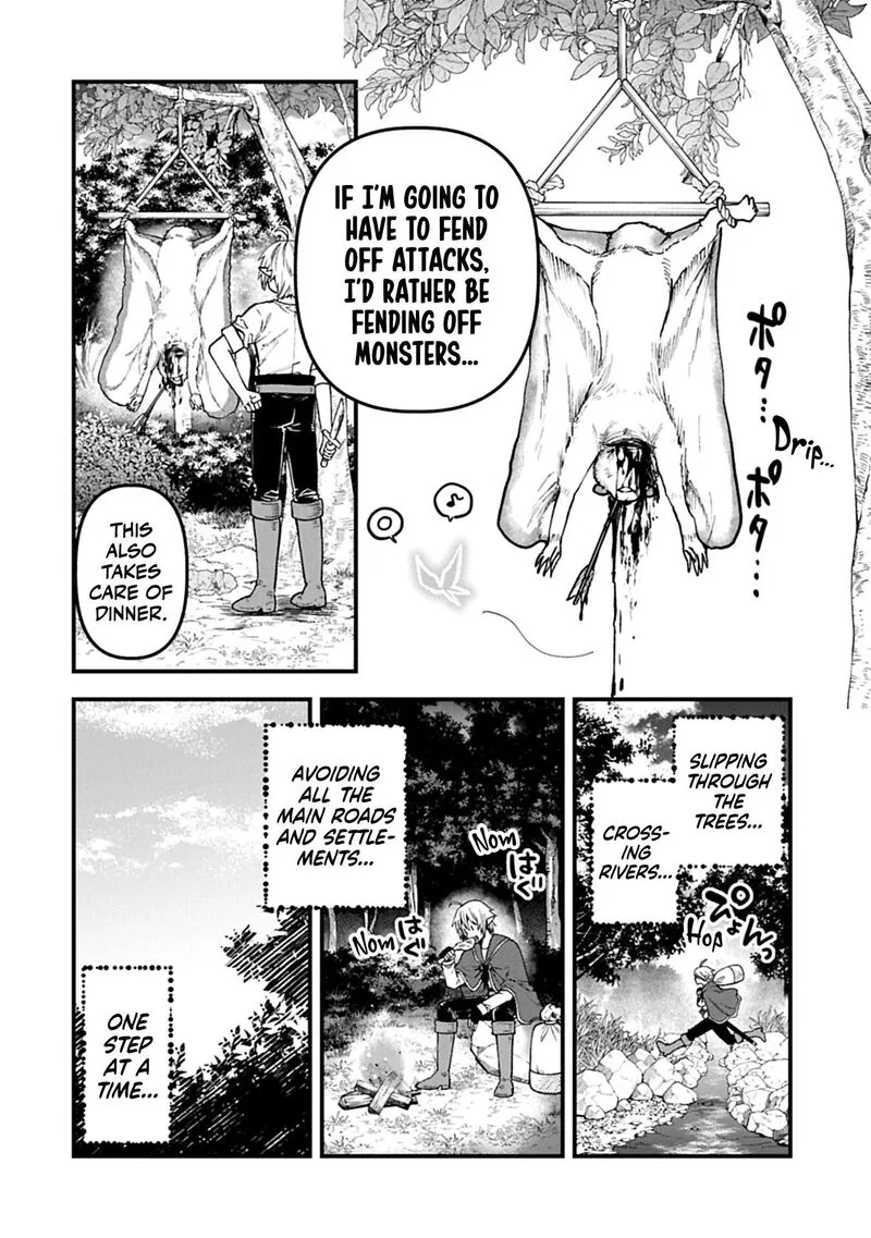 Tensei Shite High Elf ni Narimashitaga, Slow Life wa 120-nen de Akimashita Chapter 54 page 5