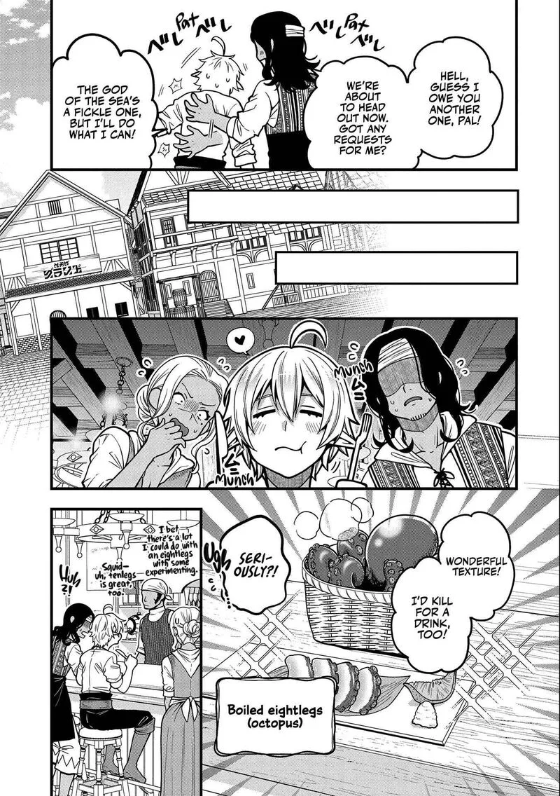 Tensei Shite High Elf ni Narimashitaga, Slow Life wa 120-nen de Akimashita Chapter 6 page 26