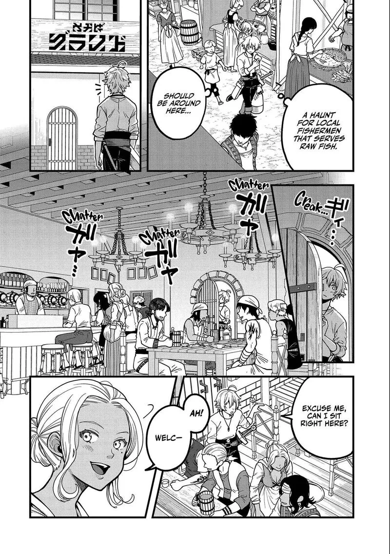 Tensei Shite High Elf ni Narimashitaga, Slow Life wa 120-nen de Akimashita Chapter 6 page 7