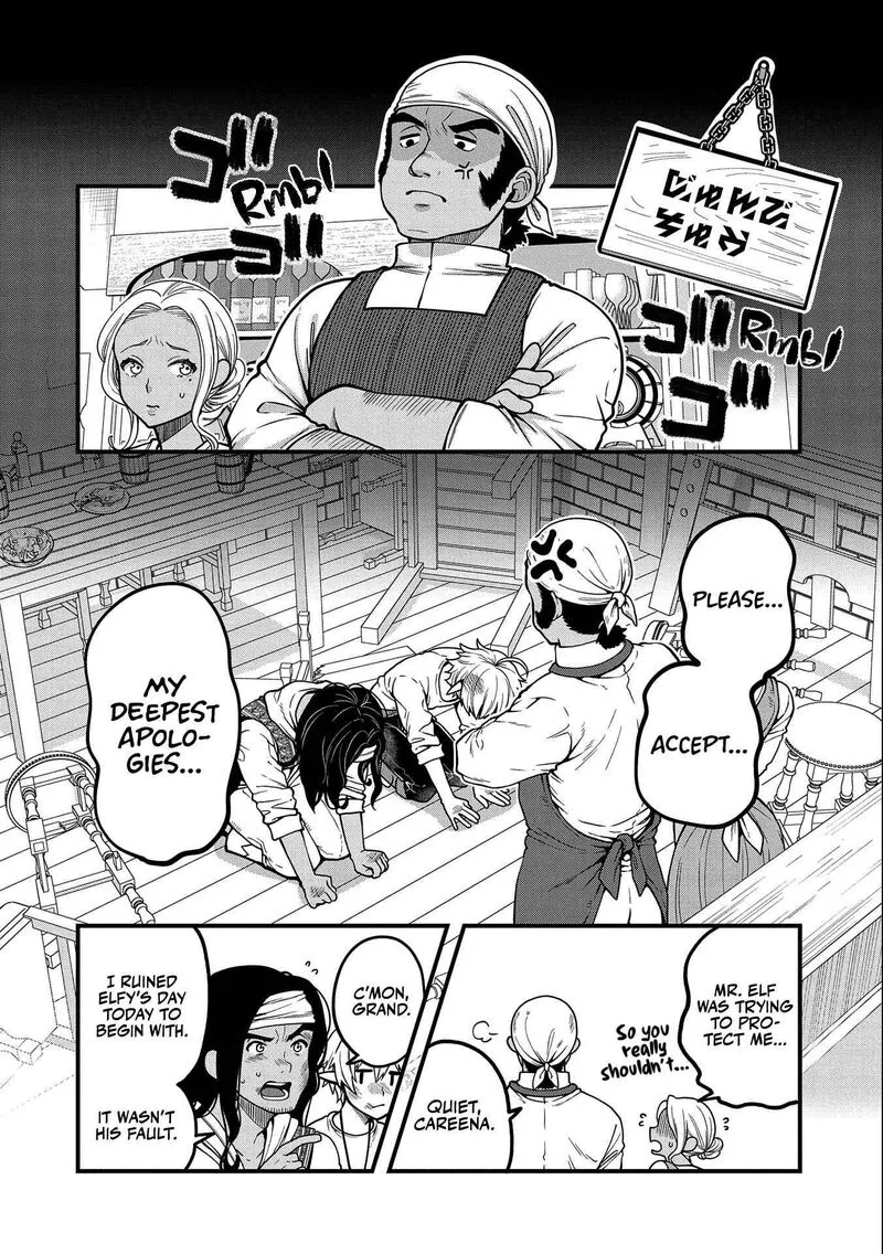 Tensei Shite High Elf ni Narimashitaga, Slow Life wa 120-nen de Akimashita Chapter 6 page 15