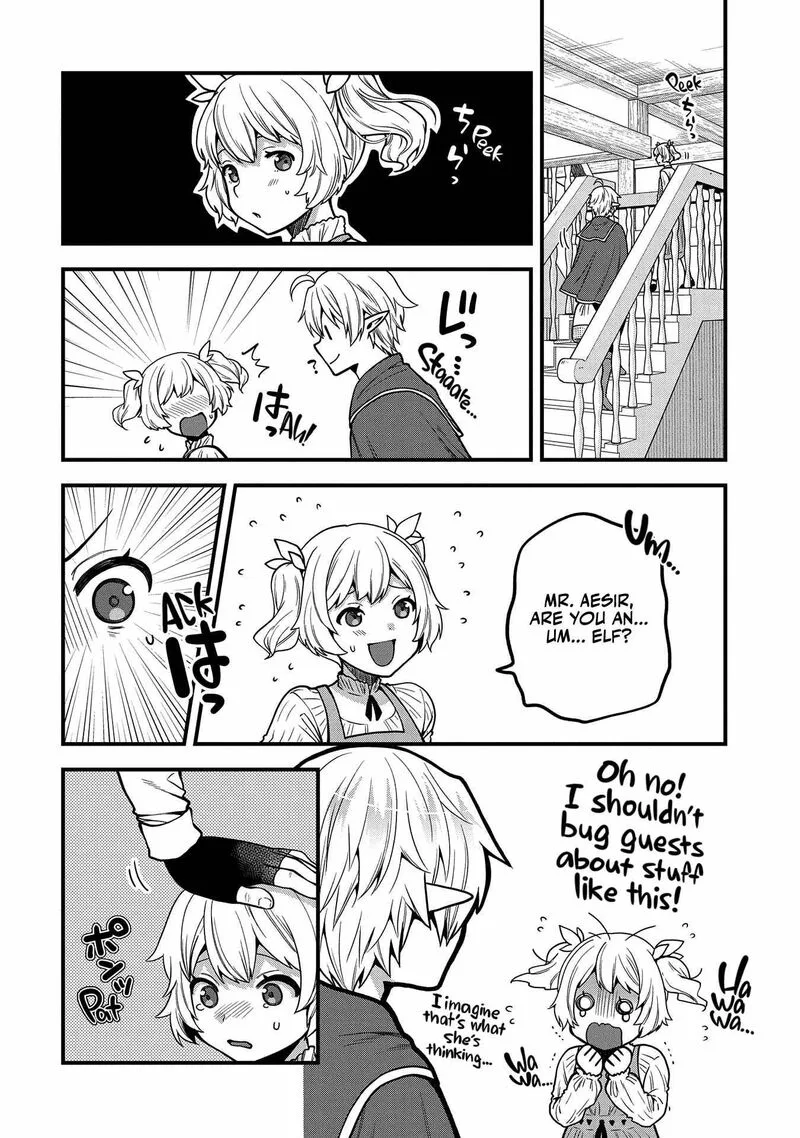 Tensei Shite High Elf ni Narimashitaga, Slow Life wa 120-nen de Akimashita Chapter 7 page 11